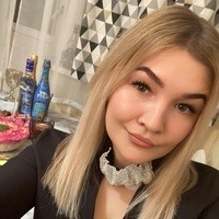 Ишутина Яська