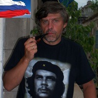 Саганенко Гарри