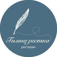Елена Жогликова