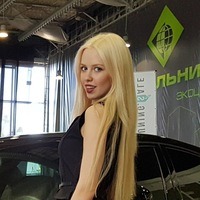 Пименова Анна