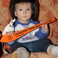 Павел Кургузов