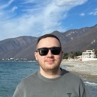 Авагимян Руслан