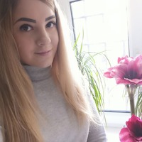 Ирина Кузьмина