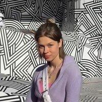 Елена Арутюнова