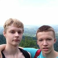 Andrey Lopatin