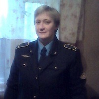 Курбатова Елена