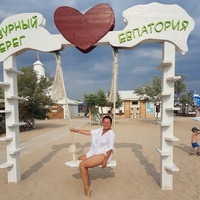 Одинцова Катерина