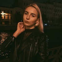 Щербакова Валерия