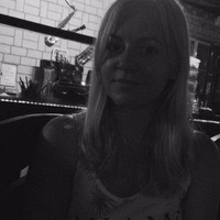 Куликова Катя