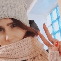 Щепина Ксения