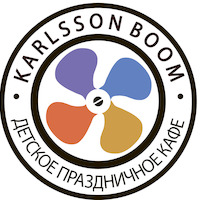 Karlsson Boom