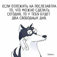 Борода Кармашкин