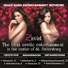 Zavist' Russian striptease clubs network (Zависть - стриптиз клубы)