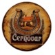 Cernovar_bar