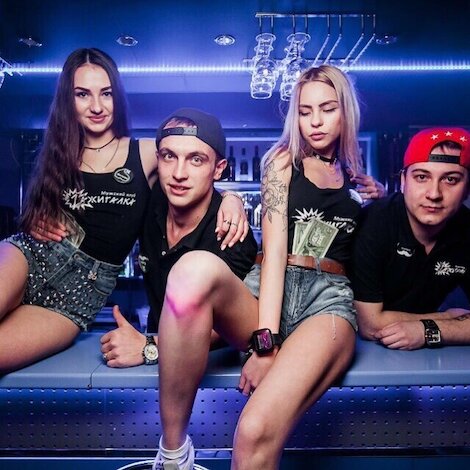 Zажигалка