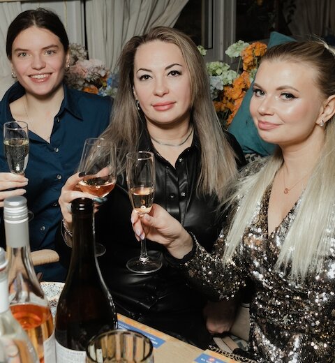 День рождения
