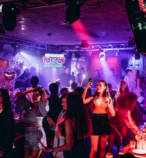 Деловые мероприятия