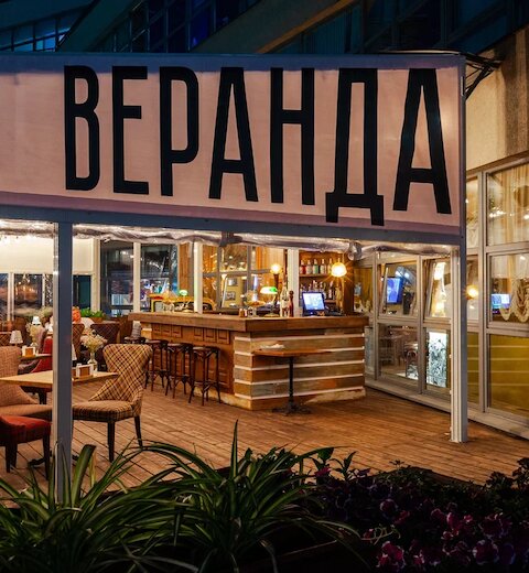 Летняя терраса