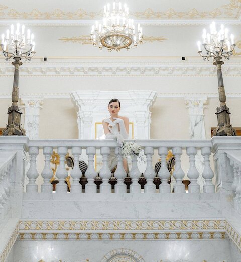 Свадьба
