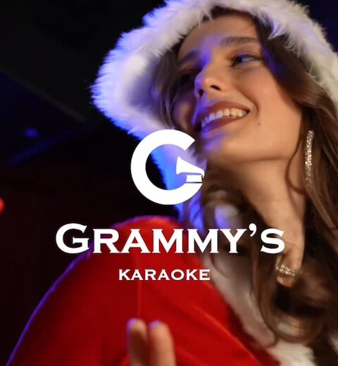 Новогодняя ночь