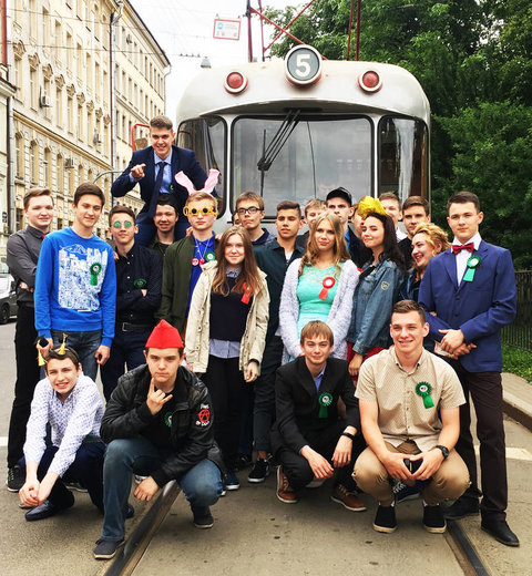 Выпускной