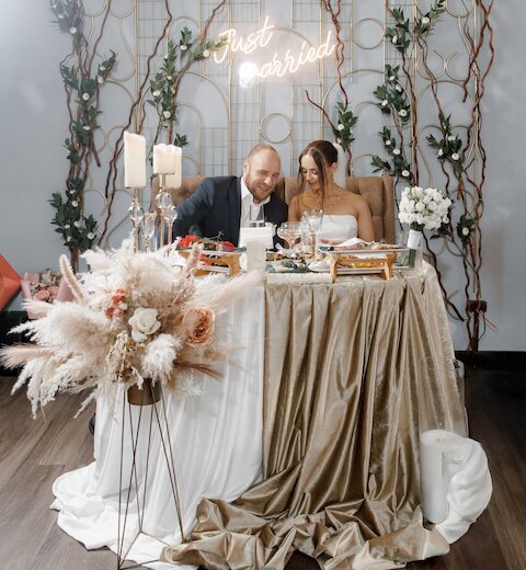Свадьба