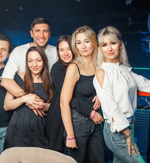 Банкет