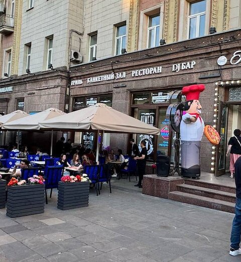 Летняя терраса
