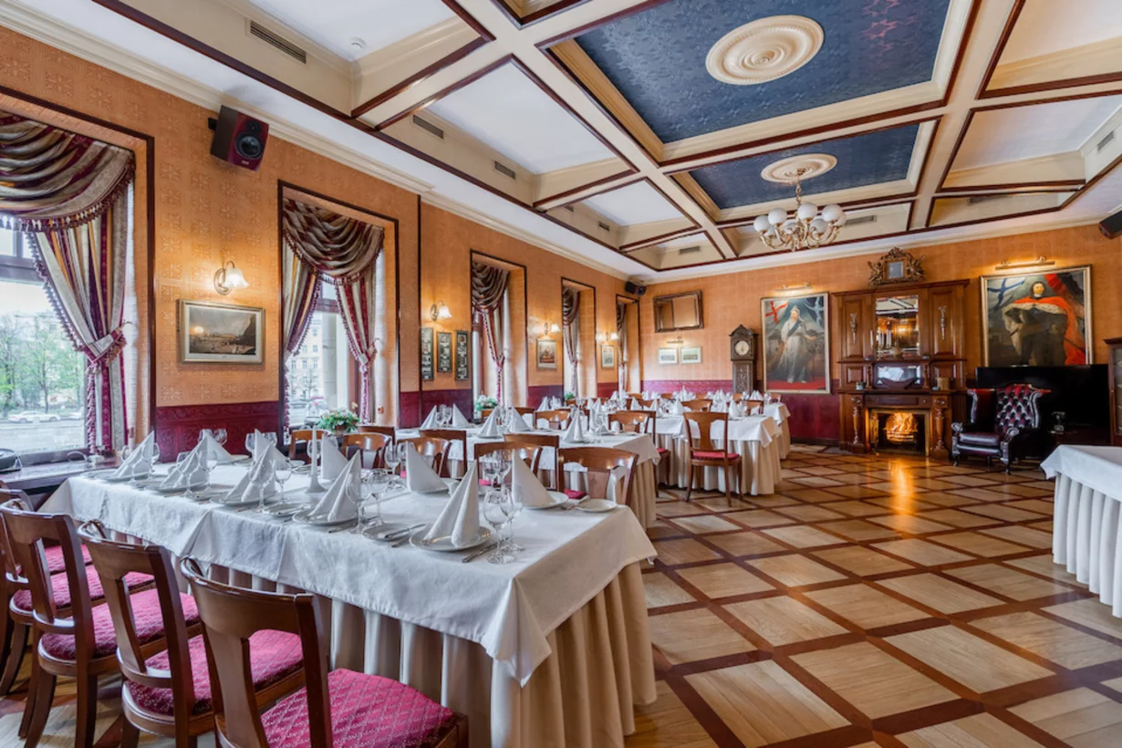 Основной Альбион Диккенс