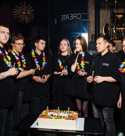День рождения