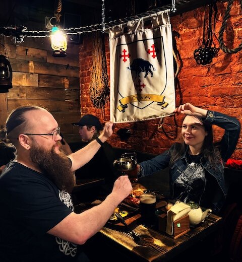 Банкет
