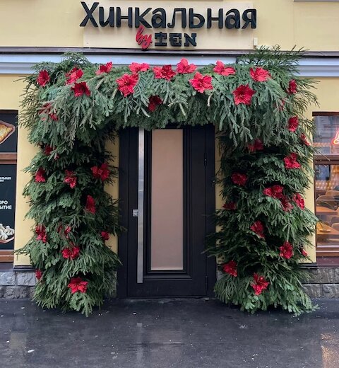 Летняя терраса