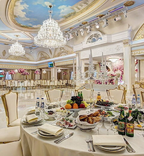 День рождения