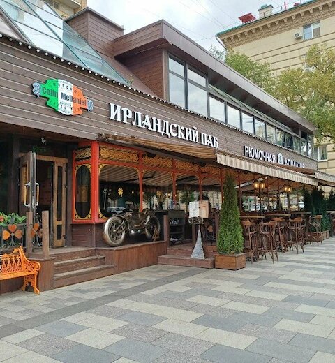 Летняя терраса