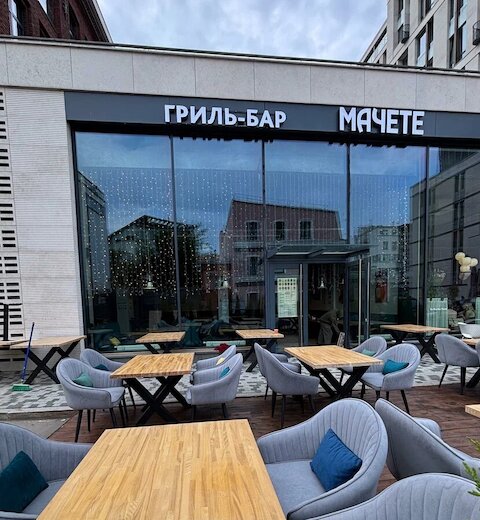 Летняя терраса
