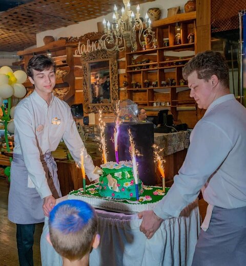 День рождения