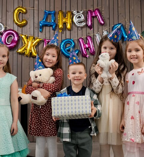 Детские праздники