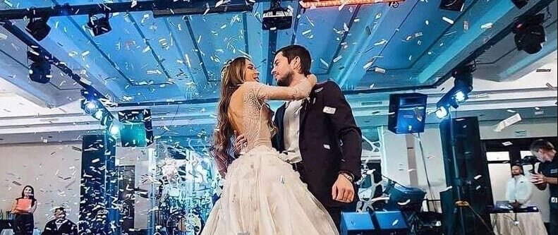 Свадьба