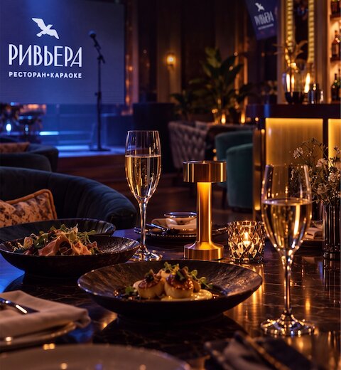Корпоратив