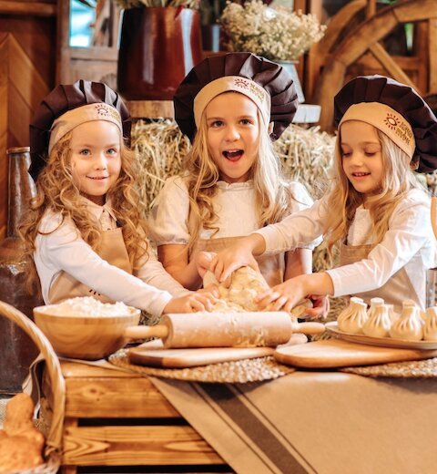 Предложения для детей