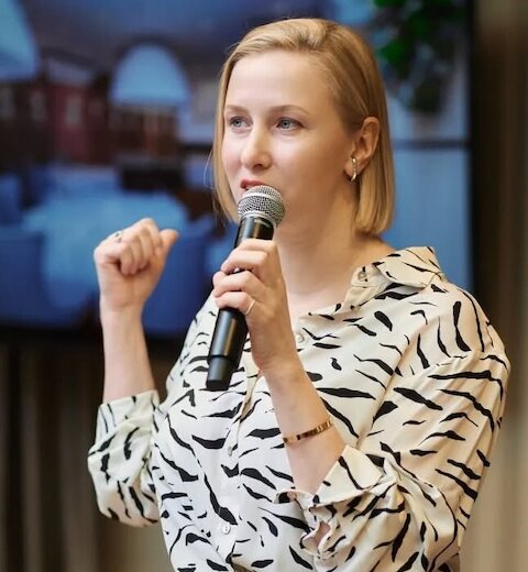 Деловые мероприятия