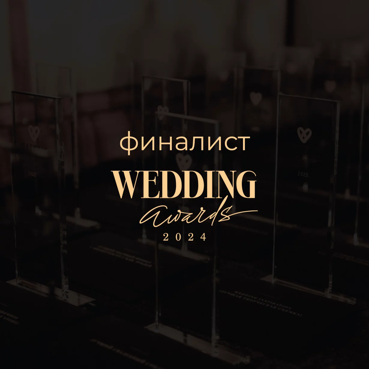 Одна из лучших площадок для крупных мероприятий (от 400 гостей) в России