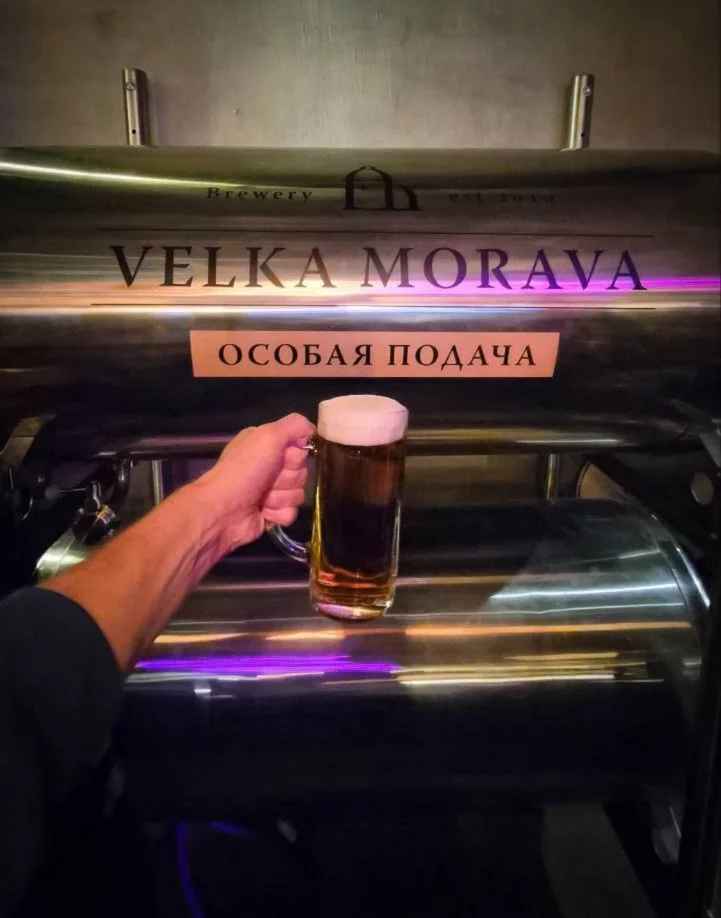 Пиво в Axiom Pub