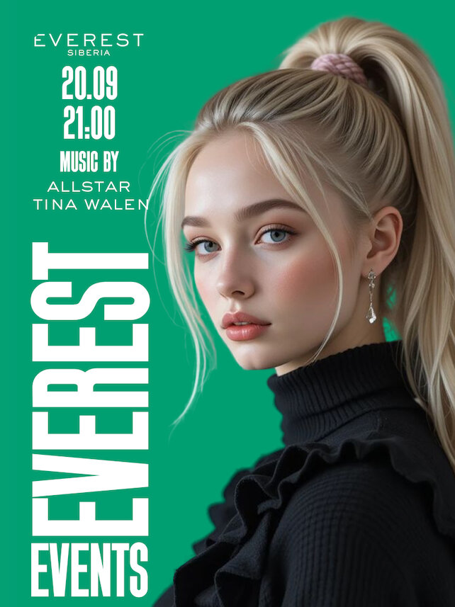 ресторан «Everest Siberia», Saturday party