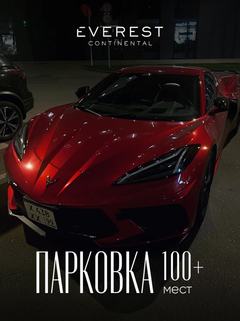 Парковка на 100 машиномест