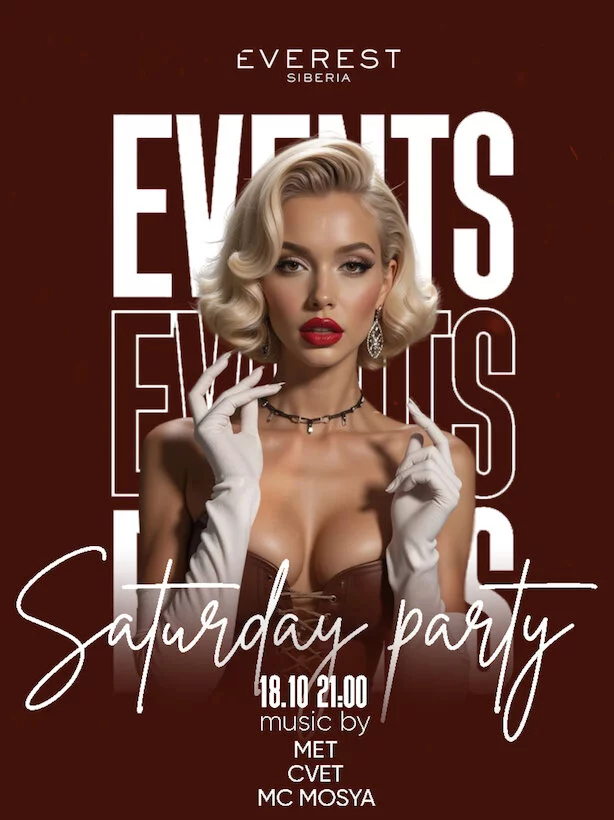 Saturday party