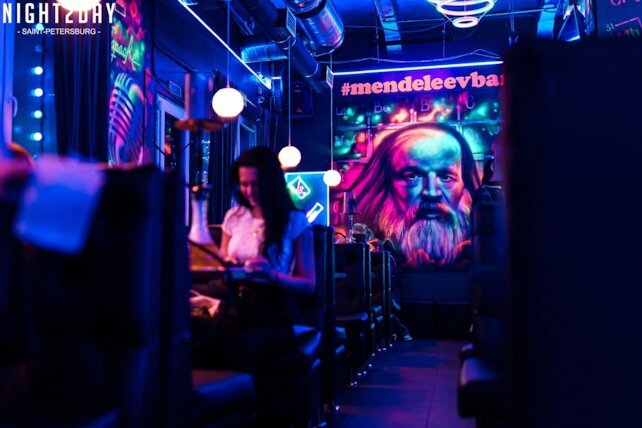 бар «Mendeleev Bar», Химический эксперимент