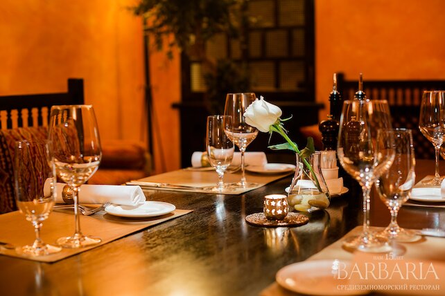 ресторан «Барбария», День всех влюбленных в андалусском дворце