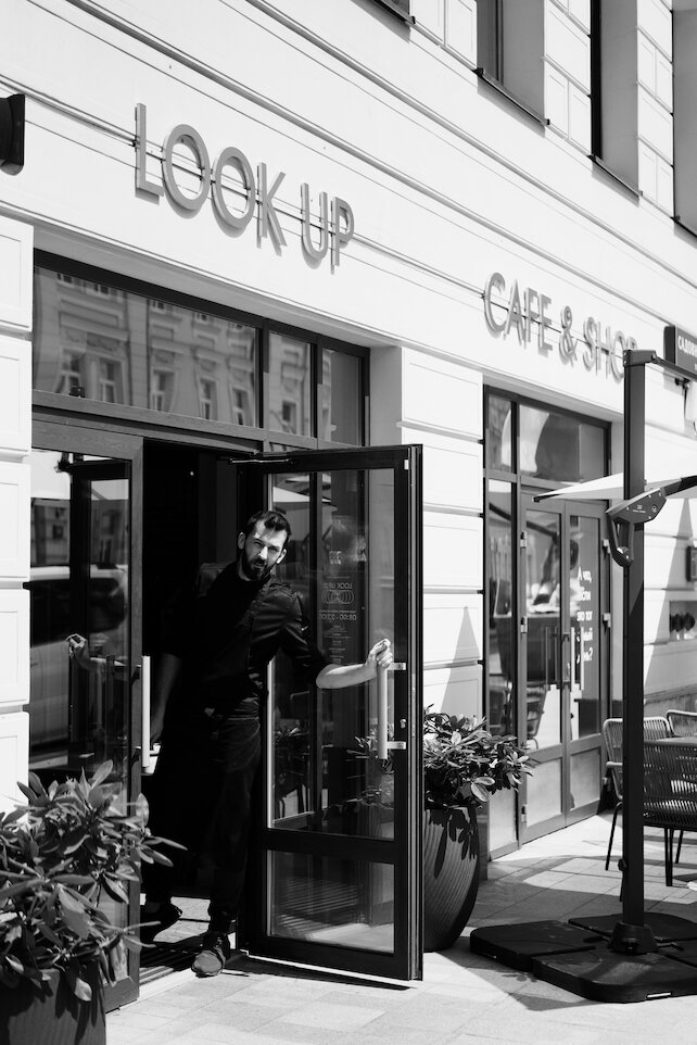 кафе «LOOK Up Cafe&Shop», Дарим 500 бонусов на первый визит