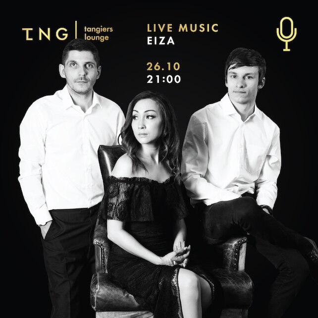 бар «Tangiers Lounge Gastello», Live Music with Eiza
